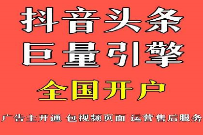 竞价代运营的客户案例：如何实现广告投放的高效管理