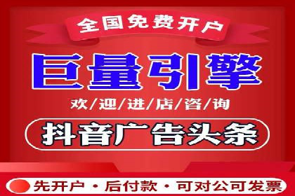 SEM服务案例：提升企业竞争力
