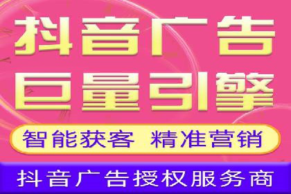 百度推广实战案例：如何精准投放广告